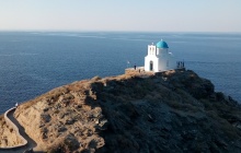 Sifnos : De Faros à Vathy, la côte sud